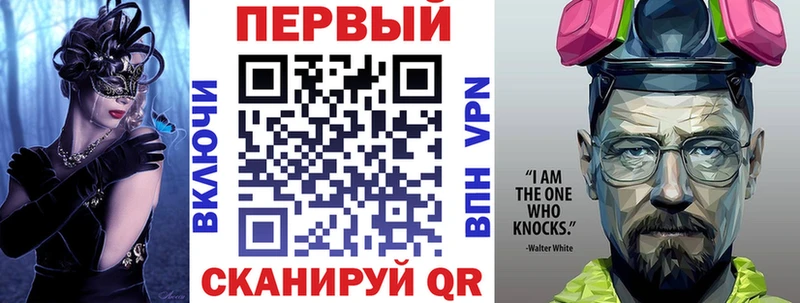 АМФ 98% Вологда