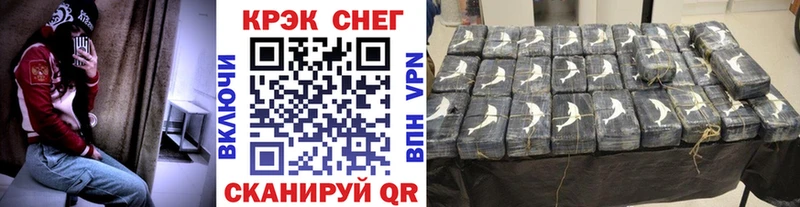 Cocaine Columbia  наркошоп  Вологда 