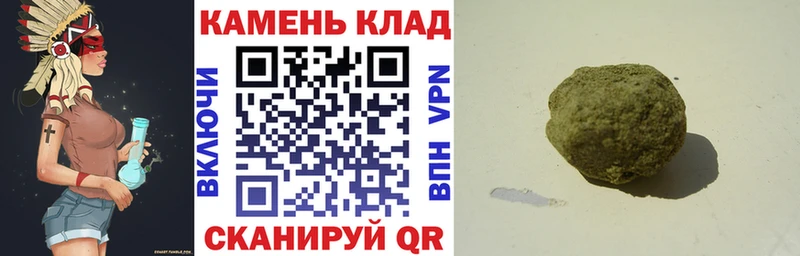 ГАШ Premium  Вологда 