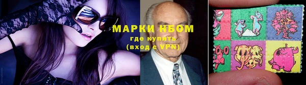 стафф Алексеевка