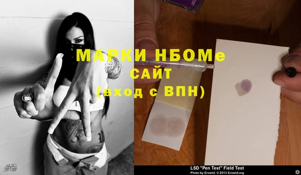 МДМА Алзамай