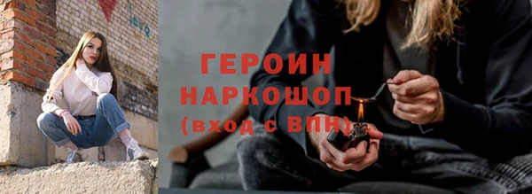 МДМА Алзамай