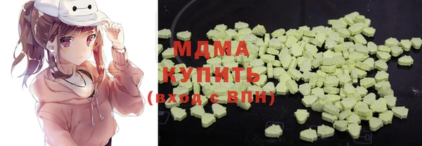 МДМА Алзамай