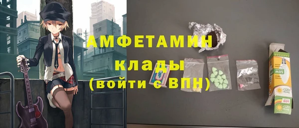 стафф Алексеевка