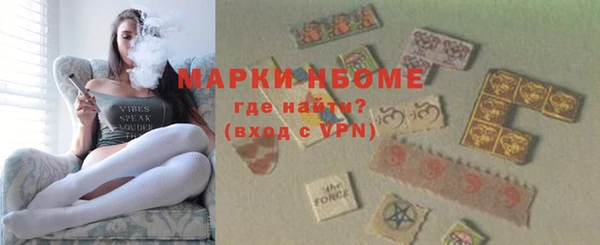 a pvp Абинск