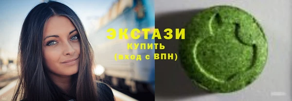 прущие крисы Мегион