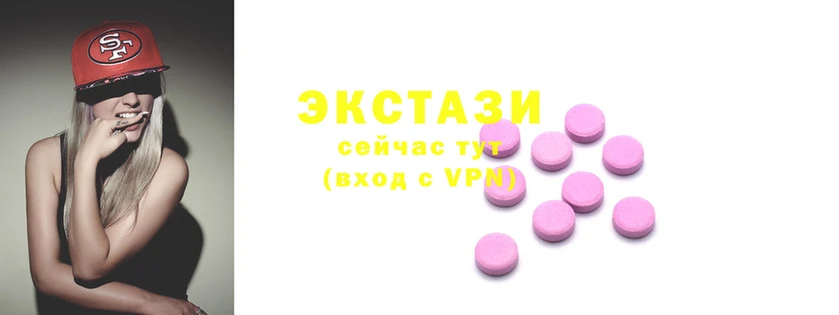 стафф Алексеевка