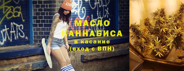 МДМА Алзамай