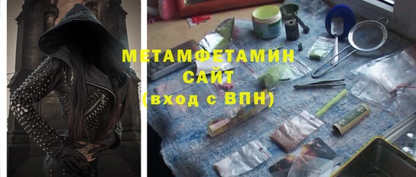МДПВ Медвежьегорск