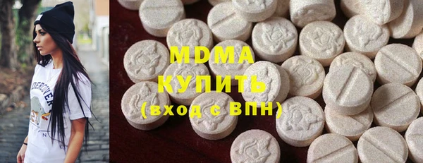 мефедрон мука Алексин