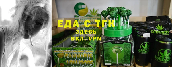 a pvp Абинск