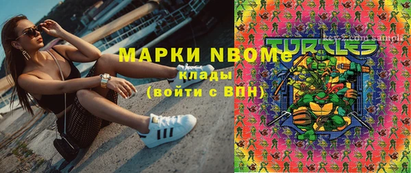 МДМА Алзамай