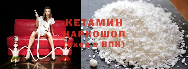 мефедрон мука Алексин