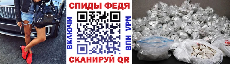blacksprut ONION  Вологда  Метамфетамин пудра  наркошоп 